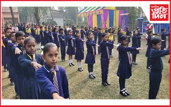 চিৰাঙৰ ৯১৬ বিদ্যালয়ক সামৰি গুণোৎসৱ
