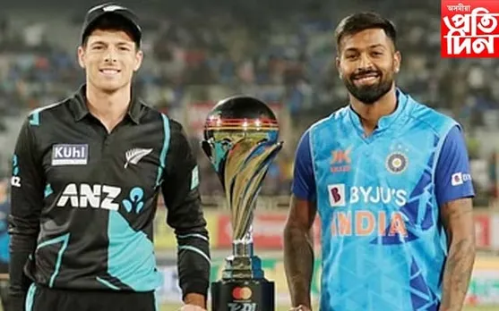 শৃংখলা দখলৰ লক্ষ্যৰে আজি নিউজিলেণ্ডৰ সন্মুখত ভাৰত