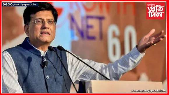  প্ৰসংগ, দেশৰ অন্ন আঁচনি : অনাহাৰত মৃত্যু হৈছেনে ?