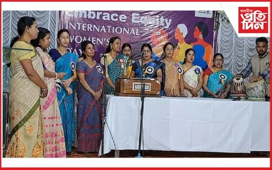 ক'ল ইণ্ডিয়া মহিলা সমাজৰ উদ্যোগত মহিলাৰ কৰ্কট ৰোগৰ সজাগতা সভা