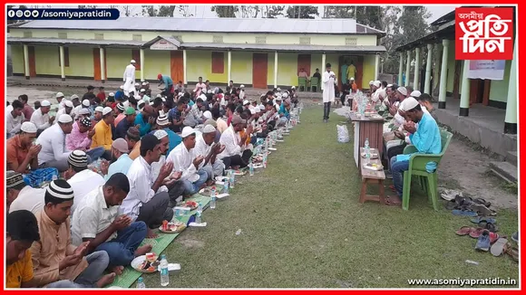 চতিয়াত সমূহীয়া ইফতাৰ আয়োজন...
