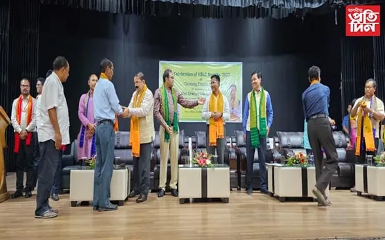 হাইস্কুল শিক্ষান্ত পৰীক্ষাত চিৰাং জিলাৰ শীৰ্ষ স্থান লাভ শিক্ষানুষ্ঠানক বিটিচি প্ৰশাসনৰ  সম্বৰ্ধনা...