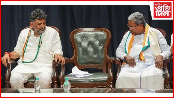 কোন বহিব কৰ্ণাটকৰ ৰাজসিংহাসনত ? আজি নিৰ্ণয় হ'ব মুখ্যমন্ত্ৰীৰ নাম