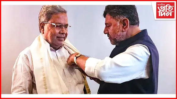 কৰ্ণাটকৰ মুখ্যমন্ত্ৰীৰূপে আজি শপত গ্ৰহণ কৰিব ছিদ্দাৰামায়াই