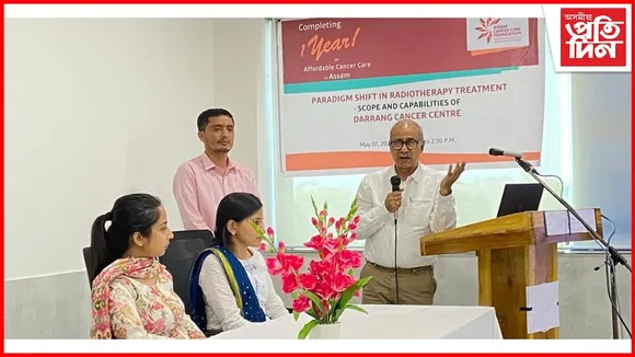 দৰং কেঞ্চাৰ কেন্দ্ৰত বিনামূলীয়া চিকিৎসা শিবিৰ