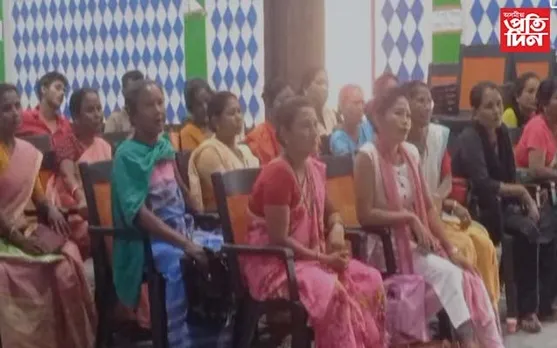 ইটাখোলাত ১২টা মহিলা আত্মসহায়ক গোটৰ ধন আত্মসাৎ বেংক কৰ্মচাৰীৰ...