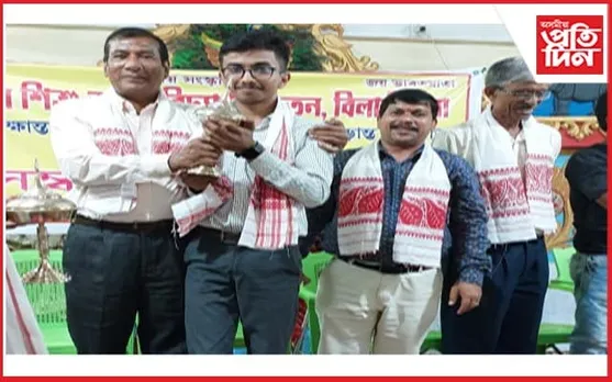বিলাসীপাৰা শঙ্কৰদেৱ শিশু আৰু বিদ্যা নিকেতনৰ কৃতী ছাত্ৰ-ছাত্ৰীক সম্বৰ্ধনা