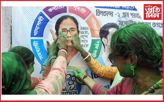 ধূলিসাৎ বিৰোধী; বংগত বিজয় ধ্বজা মমতা বাহিনীৰ...