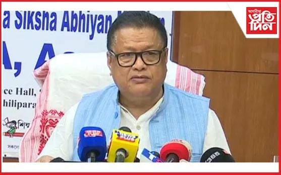 কেবিনেট বৈঠকত সিদ্ধান্ত : অ'বি চিৰ বাবে সংৰক্ষিত আসন ২৭ শতাংশলৈ বৃদ্ধি