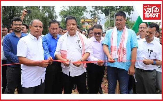 ধেমাজিত মুকলি হ'ল 'পশুধন সাৰথি'...