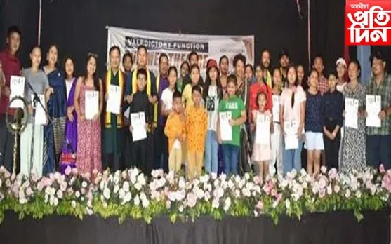 হাফলঙত প্ৰথমবাৰৰ বাবে গ্ৰীষ্মকালীন থিয়েটাৰ শিবিৰ...