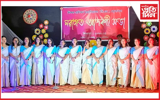 শিক্ষক প্ৰশিক্ষণ মহাবিদ্যালয় ঢকুৱাখনাত নৱাগত আদৰণী সভা সম্পন্ন