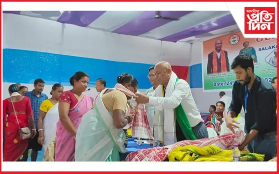 কোকৰাঝাৰত বি পি এফৰ বিশাল সভা