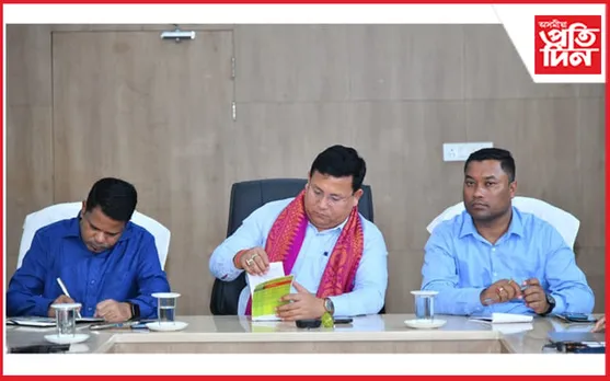প্ৰমোদ বড়োৰ আহ্বানত হাতী-মানুহ সংঘাত সন্দৰ্ভত গুৰুত্বপূৰ্ণ বৈঠক