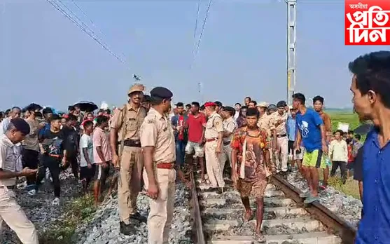 মৰিগাঁৱত ভাৰতীয় ৰে'ল বিভাগৰ বিৰুদ্ধে প্ৰতিবাদ