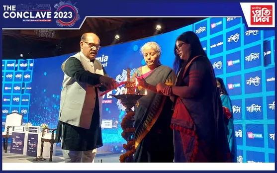 'দক্ষিণ পূৱ এছিয়াৰ মুখ্য দুৱাৰ হিচাপে উত্তৰ পূবে পাবলগীয়া গুৰুত্ব পোৱা নাই' 