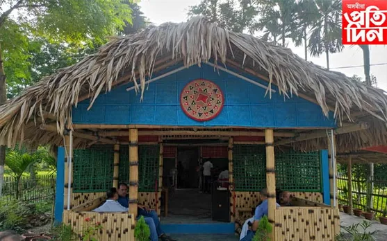 "পথাৰ আমাৰ বজাৰ আমাৰ" বাক্যক সাৰোগত পীতাম্বৰ শইকীয়াৰ