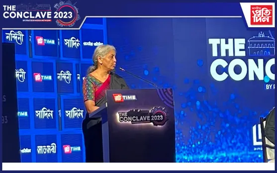কনক্লেভ-২০২৩ঃ মোডীৰ নেতৃত্বত উত্তৰ-পূৱৰ সৰ্বক্ষেত্ৰত হৈছে বিকাশ...