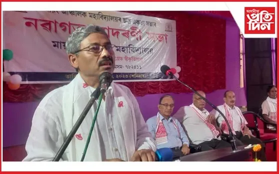 মায়ং মহাবিদ্যালয়ৰ নৱাগতা আদৰণি সভাৰ সফল সামৰণি 