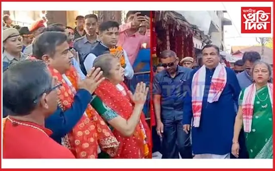 পত্নীৰ সৈতে কামাখ্যা ধামত উপস্থিত কেন্দ্ৰীয় মন্ত্ৰী নীতিন গডকাৰী