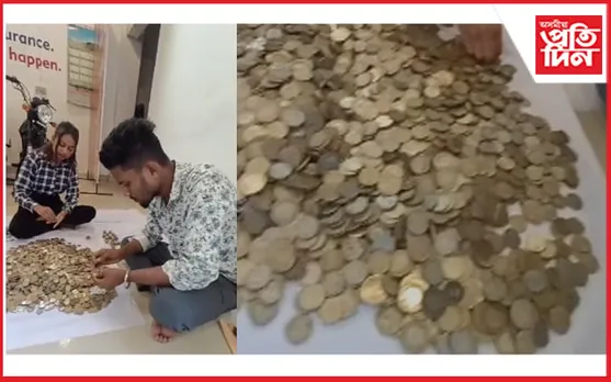 কৃষ্ণাইত এটকা-দুটকা খুচুৰা পইচাৰে ক্ৰয় কৰিলে সপোনৰ বাহন