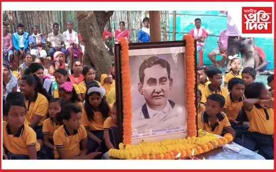 কুৰকুৰীয়াত পণ্ডিত হেমচন্দ্ৰ গোস্বামী পূৰ্ণ স্বাক্ষৰতা অভিযানৰ শুভাৰম্ভ