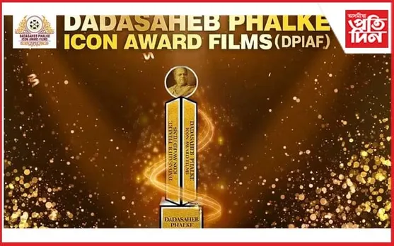 'অন্তিম নিৰ্ণয়'লৈ দাদা চাহেব ফাল্কে আইকণ এৱাৰ্ড 
