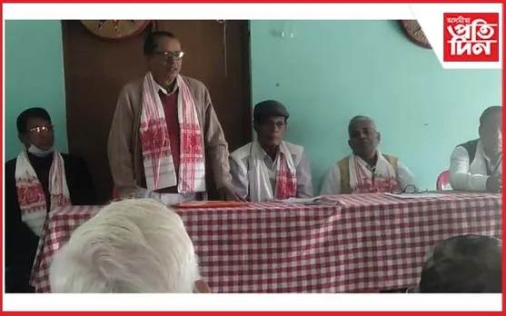 নলবাৰীত আন্তৰ্জাতিক মানৱ অধিকাৰ দিৱস পালন