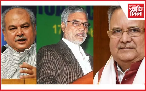 হেভিৱেইট প্ৰাৰ্থী কোন কোন পিছপৰি আছে...