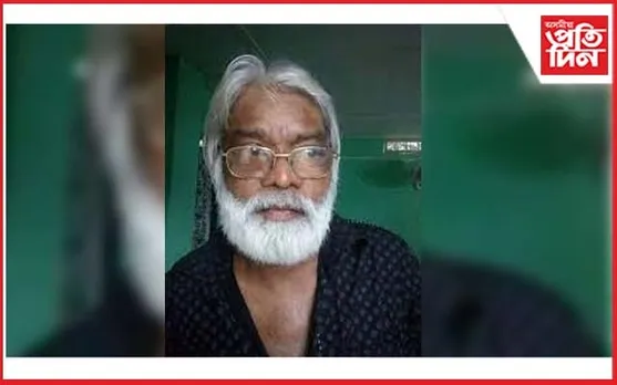 বিশিষ্ট শিল্পী অৰুণ দাস আৰু নাই