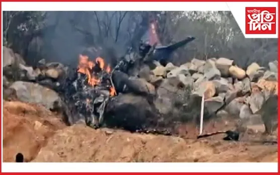 প্ৰশিক্ষণৰ বাবে উৰা মৰা বায়ু সেনাৰ বিমান দুৰ্ঘটনাগ্ৰস্ত, ২ জন পাইলট নিহত