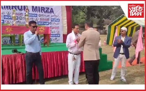 মিৰ্জাত কামৰূপ জিলা শিক্ষা আৰু প্ৰশিক্ষণ প্ৰতিষ্ঠানৰ উদ্যোগত আন্তঃ ডায়েট ফুটবল প্ৰতিযোগিতা
