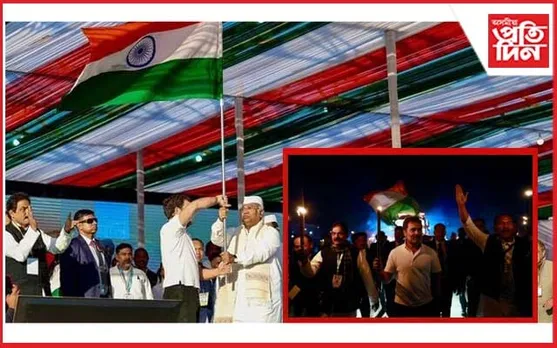 ‘ভাৰত জোড়ো ন্যায় যাত্ৰা’ৰ দ্বিতীয়টো দিন