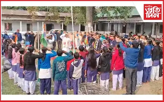 নাৰায়ণপুৰ জিলা মুক্তিযুঁজাৰু সন্মিলনৰ উদ্যোগত গণৰাজ্য দিৱস উদযাপন