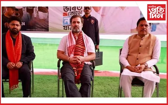 কংগ্ৰেছ যুৱৰাজ ৰাহুল গান্ধীৰে গহপুৰত বিৰোধী দলৰ গুৰুত্বপূৰ্ণ বৈঠক