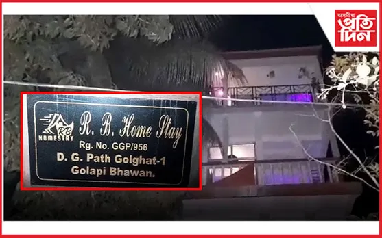 গোলাঘাটত ৰাইজৰ অভিযানত উৎখাত দেহ ব্যৱসায়ৰ ঘাটি