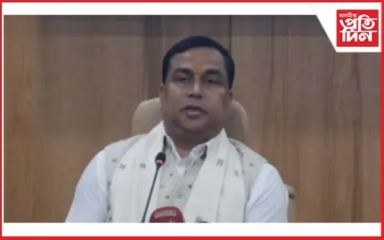 কেবিনেট বৈঠকত সিদ্ধান্ত : গহপুৰত স্থাপন হ'ব ছহিদ কনকলতা বৰুৱা ৰাজ্যিক বিশ্ববিদ্যালয়