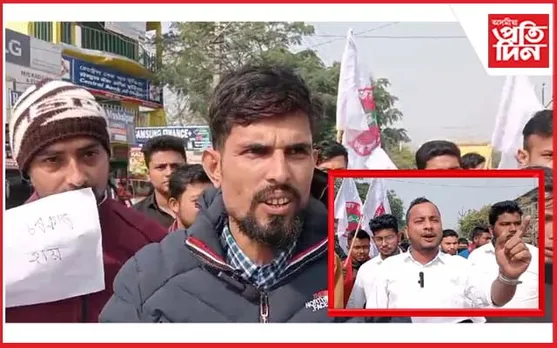 প্ৰতিবাদী শ্লোগানেৰে উত্তাল বাক্সাৰ আছু