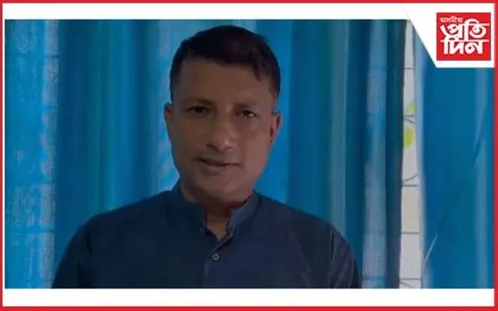 ন্যায় যাত্ৰাত ভূপেন বৰাক আক্ৰমণ : বিশ্বনাথ জিলা কংগ্ৰেছৰ গৰিহণা