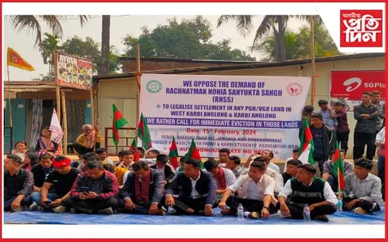 কাৰ্বি আংলঙৰ খেৰণিত সংঘটিত আক্ৰমণ ঘটনাৰ নতুন মূৰ