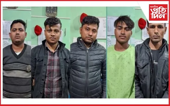 কাটিগৰাত মৰেল পুলিচিঙৰ সন্দৰ্ভত পাঁচজনক গ্ৰেপ্তাৰ 