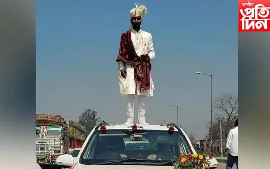 গাড়ীৰ ওপৰত উঠি গৈছিল কইনা আনিবলৈ, দৰা যাব লাগিব জেলত! 