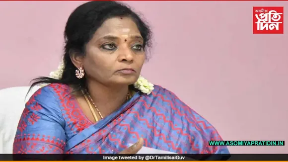 বিজেপিত যোগদান তেলেংগানাৰ প্ৰাক্তন ৰাজ্যপালৰ...