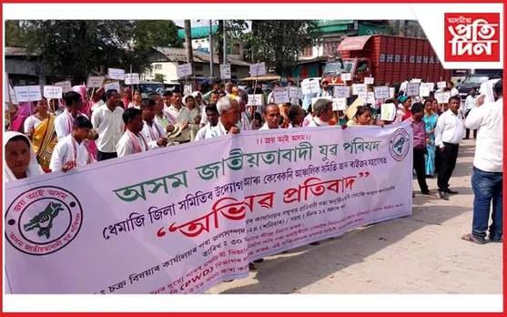 গাই নদীৰ মথাউৰি নিৰ্মাণত বেমেজালিঃ ক্ষোভিত হৈ পৰিছে স্থানীয় ৰাইজ