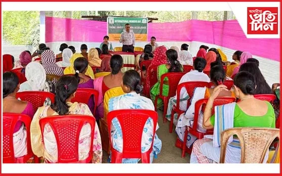 কৃষি বিজ্ঞান কেন্দ্ৰ নগাঁৱৰ উদ্যোগত আন্তৰ্জাতিক নাৰী দিৱস পালন...