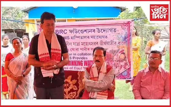 বটদ্ৰৱা থানৰ দৌল যাত্ৰা মহোৎসৱলৈ অহা ভকতক বিশুদ্ধ খোৱা পানী যোগান