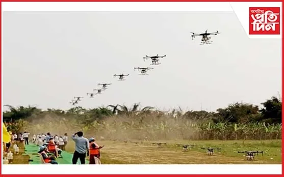 দেশৰ সাৰ উদ্যোগত এক বৈপ্লৱিক পৰিৱৰ্তন