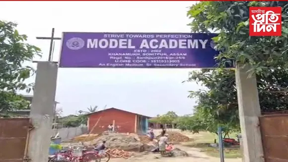 মেট্ৰিক পৰীক্ষাৰ ফলাফলত উজলিল খনামুখ মডেল একাডেমী