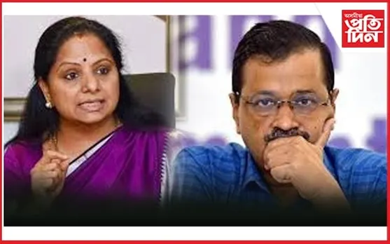 কেজৰিৱাল আৰু কে.কবিতাৰ ন্যায়িক জিম্মাৰ সময়সীমা ৭ মে'লৈ বৃদ্ধি...