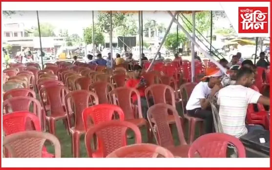 ছিপাঝাৰত বিপিএফৰ ফ্ল'প শ্ব' !